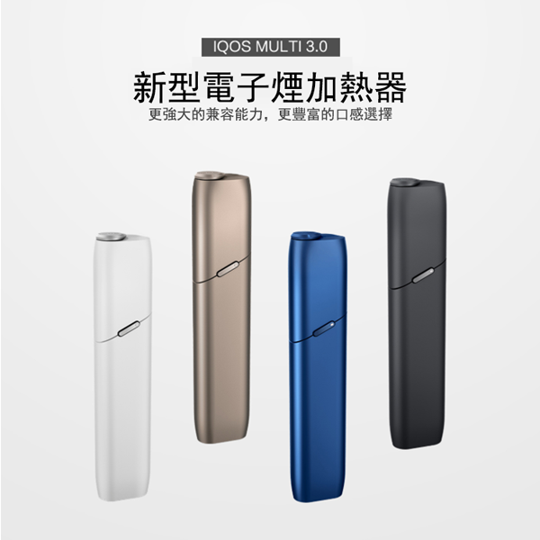 iqos